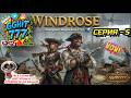 Windrose Серия 5 🔥 Прохождение на одном дыхании! Ставь лайк, если играешь со мной! 😍 GGHIT777