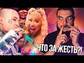 СКРЕСТИЛ МОРГЕНШТЕРНА НИКИ МИНАЖ И ВАРГАН | МОНГОЛЬСКИЙ ТРЭП В FL STUDIO