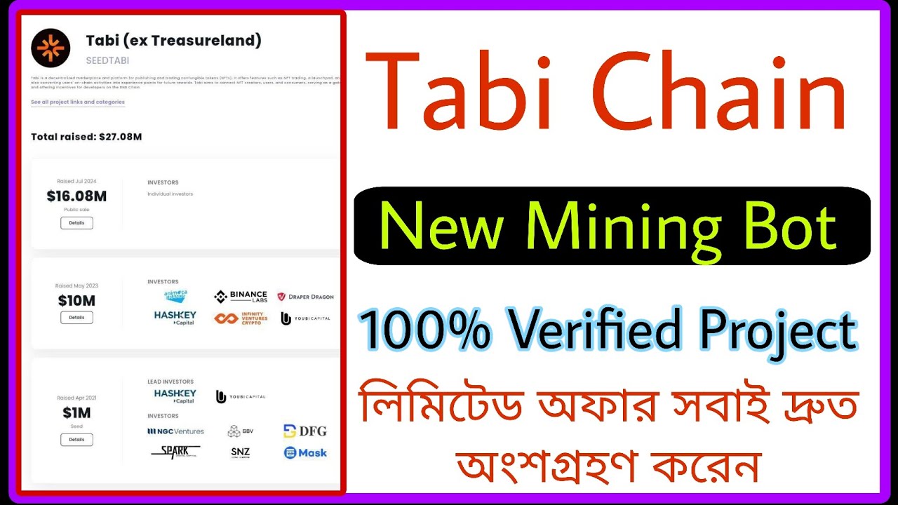 Tabi chain New Mining Bot 