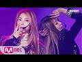 [2020 MAMA] BoA_Better | Mnet 201206 방송