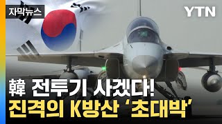 영상 썸네일