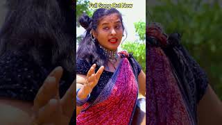 Akka Akka Ganga Raju 🔥 #Shorts | Telugu Folk Song 2026 | Mammai Creations