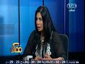 #ممكن لقاء خاص مع الفنانة