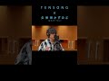 【TENSONG&times;久保田かずのぶ(とろサーモン)A HAPPY RAINY DAY】