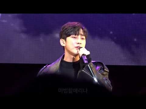 20180121 B1A4 진영 구르미 그린 달빛 일본 팬미팅 2부 ‘안갯길’