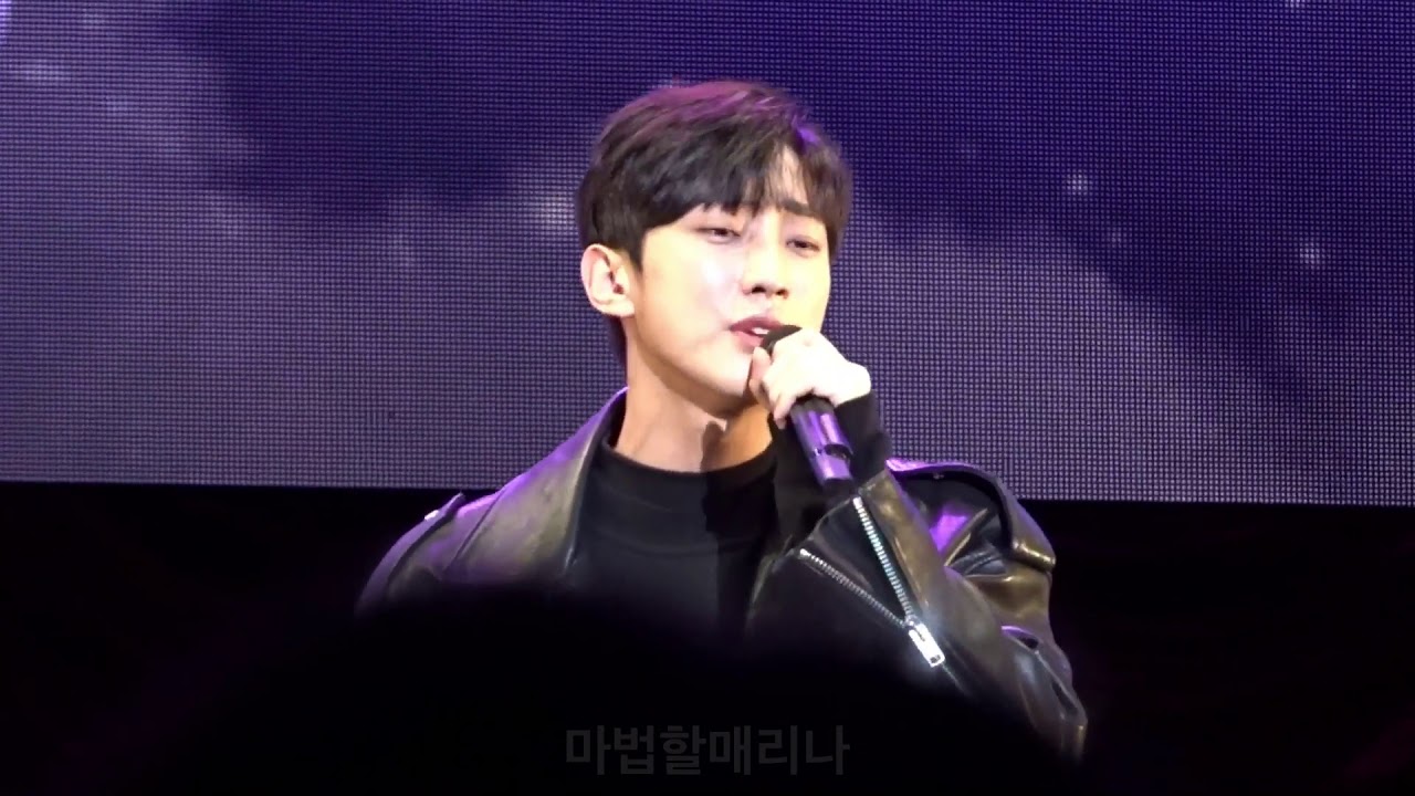 20180121 B1A4 진영 구르미 그린 달빛 일본 팬미팅 2부 ‘안갯길’