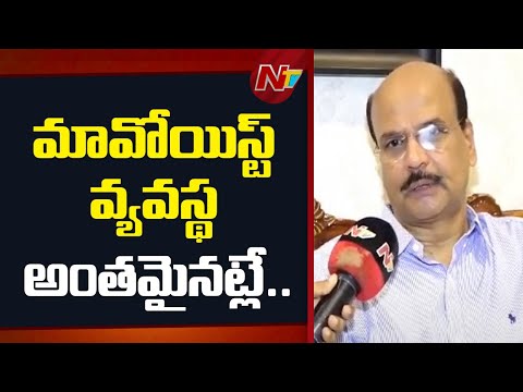సైబర్ నేరాలు, డ్రగ్స్ మాఫియాను పూర్తిగా నిర్మూలించాల్సిందే.. : DGP B. Shivadhar Reddy | F2F | NTV - NTVTELUGU