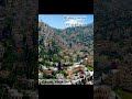 مدينه جنين فلسطين