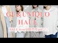 【購入品】GU＆UNIQLO新作とセール品♡ 可愛い春服GET!!!