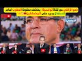 الإعلام التونسي يفتح النار على حسام حسن بعد تدخل بادو الزاكي على الهواء مباشرة