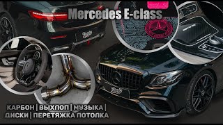 : Mercedes E-class -  |  |  |  |    