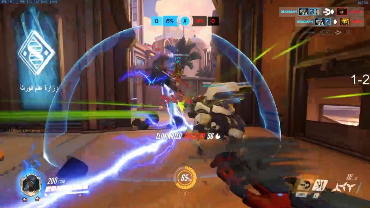 Overwatch Top Ranked Genji Pro Shadder2k Is On Fire -Against mL7-