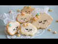 もくもく～♡雲さんクッキー |  Cute! cloud cookies