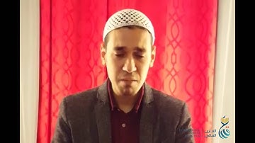 نموذج من #تلاوات المتسابقين بمسابقة #القارئ العالمي