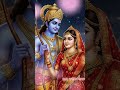 #ramsita🙏#विवाहगीत#vivahpanchami#special#geet#gyanti choubey#folksongs #indianfolksongs#musicgenre🚩🚩