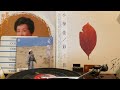 ♪ 愛燦燦~小椋佳+美空雲雀 ♪ 詞曲:小椋佳 ♪ 1986