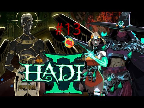 Видео: HADES 2 #13 СМЕРТЬ ХРОНОСУ!!!??? НУ КОГДА ЖЕ УЖЕ???