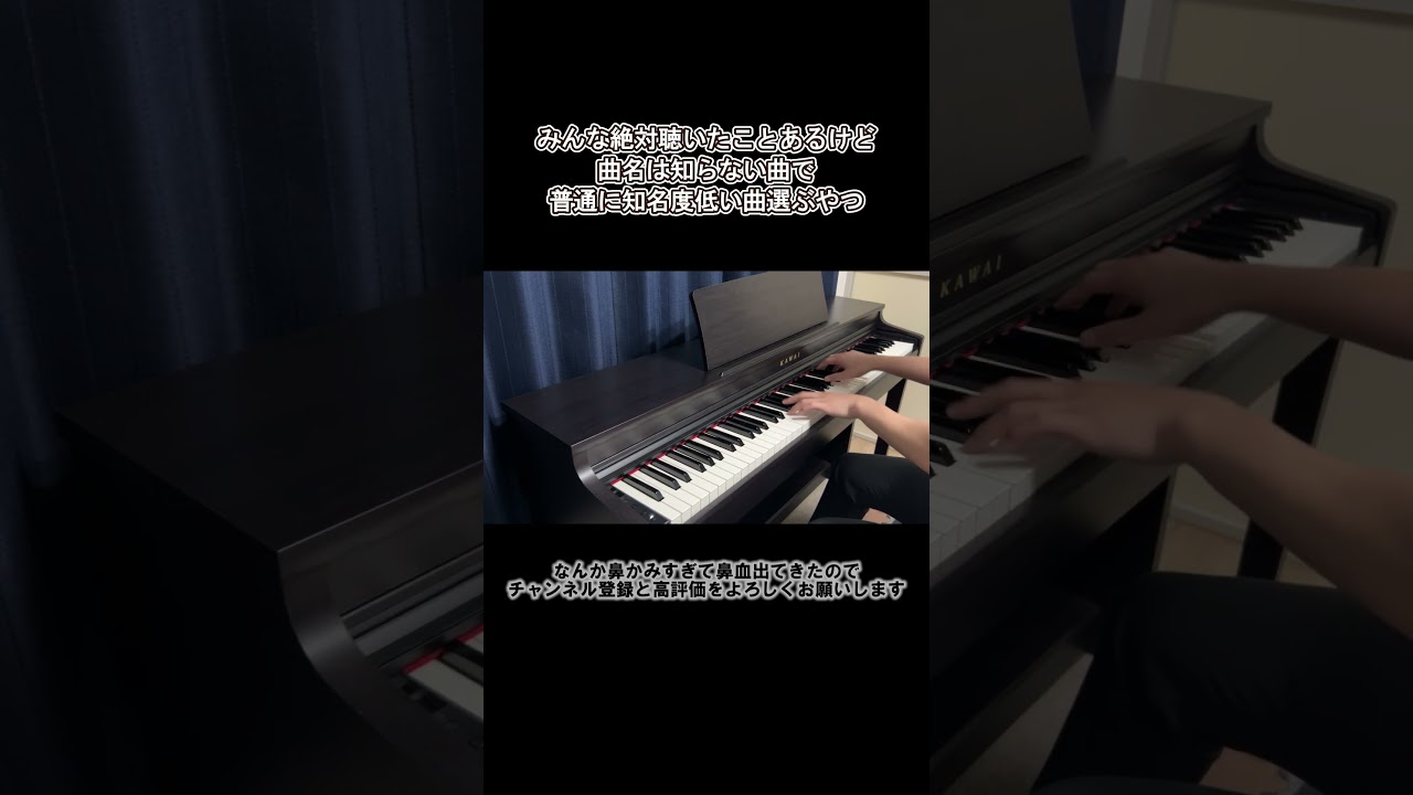 世間知らずすぎるやつ #shorts