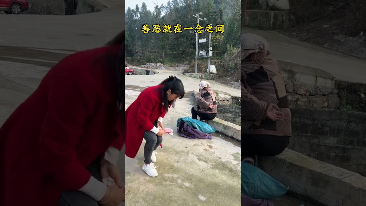 Ad Sharing Plan for Douyin Creators Good People Have a Safe Life D0U Ten Little Assistants I Want t