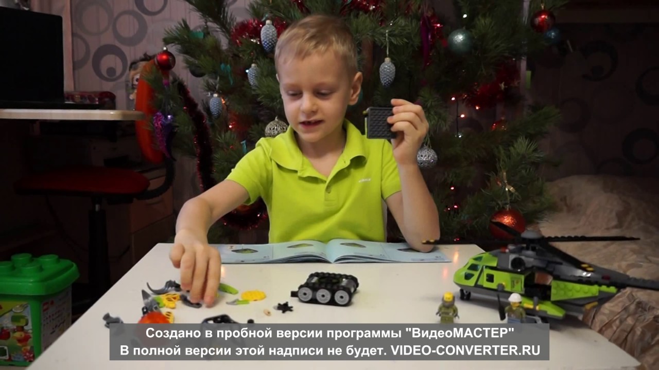 Усачев Егор lego исследователи вулканов 60123