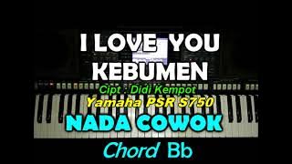 Didi Kempot - I Love You, Kebumen [KARAOKE] By Saka