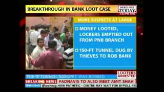 Police make 2 arrests in Haryana bank robbery case