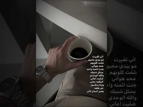 احلى رنات هاتف 2025 اجمل نغمة رنين حب افضل نغمات رنين للهاتف حب2025 نغمة