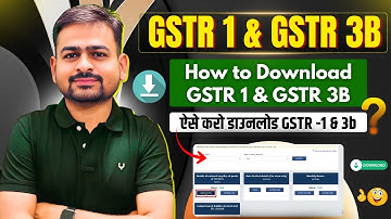 GSTR 3b Download From GST Portal | Download GSTR 1 From GST Portal | How to Download GSTR 2B