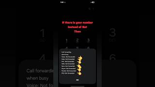 How to Check Call Farwording inmobile.call forwarding kaisa check kara#secondphonenumber#shortvideo