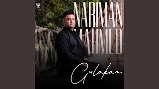 La Gul - Nariman Mahmud