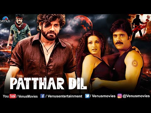 Patthar Dil | Hindi Dubbed Movies 2025 | Nagarjuna, Sonali Bendre, Brahmanandam | Hindi Movie