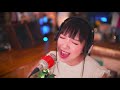 高橋真梨子「ごめんね...」 cover