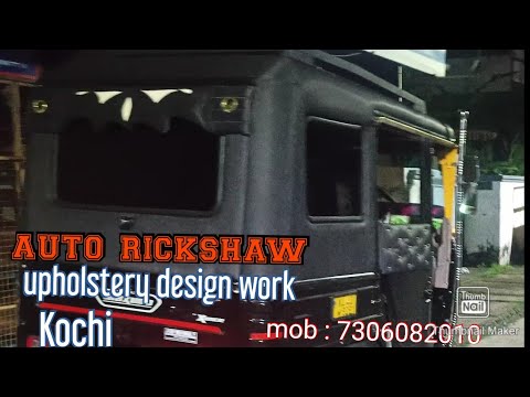 Auto Rickshaw Upholstery Works Near Me