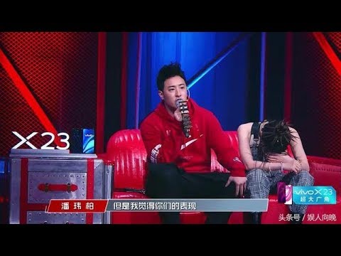 中国新说唱演出事故，邓紫棋落泪，吴亦凡背锅，学员充钱？
