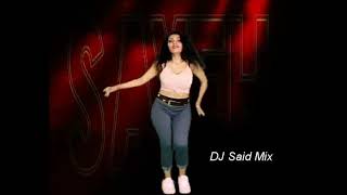 Saaren Asghar Agha DJ Said Mix  سارن اصغر آقا بفرما  دیجی سعید میکس