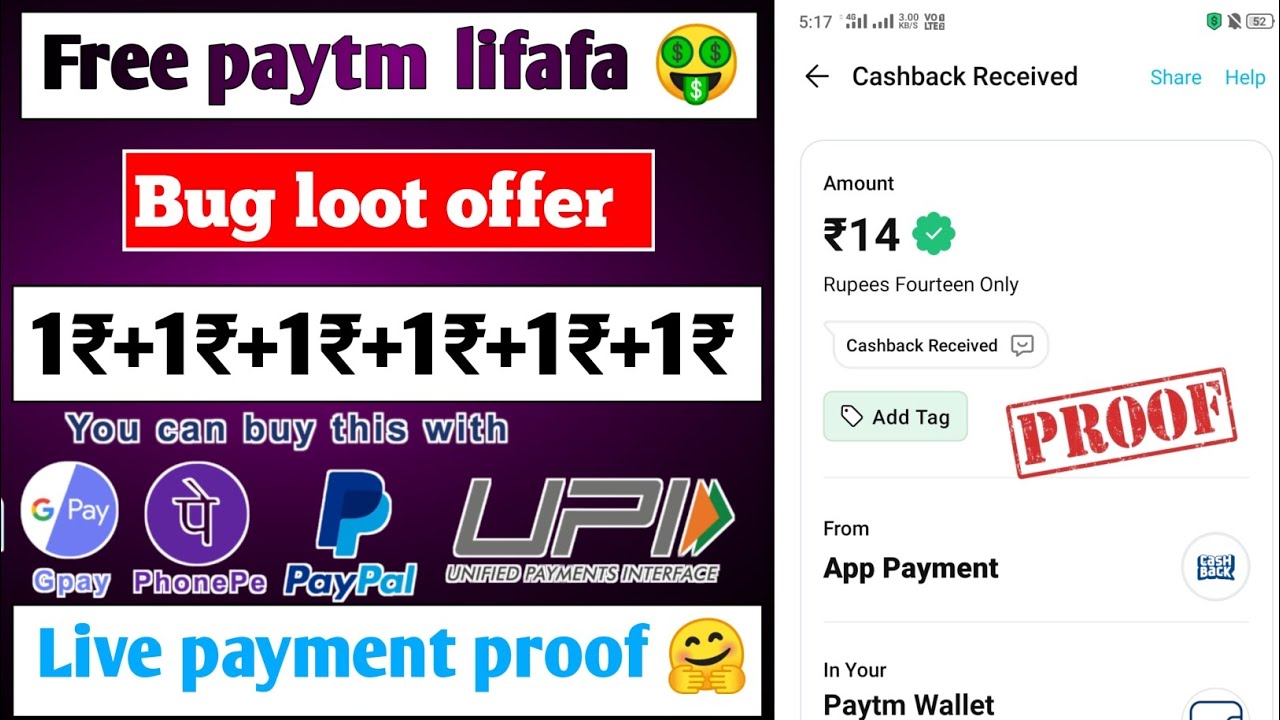 Free Paytm lifafa ||paytm offer today || paytm new offer today || Paytm cashback offer today 