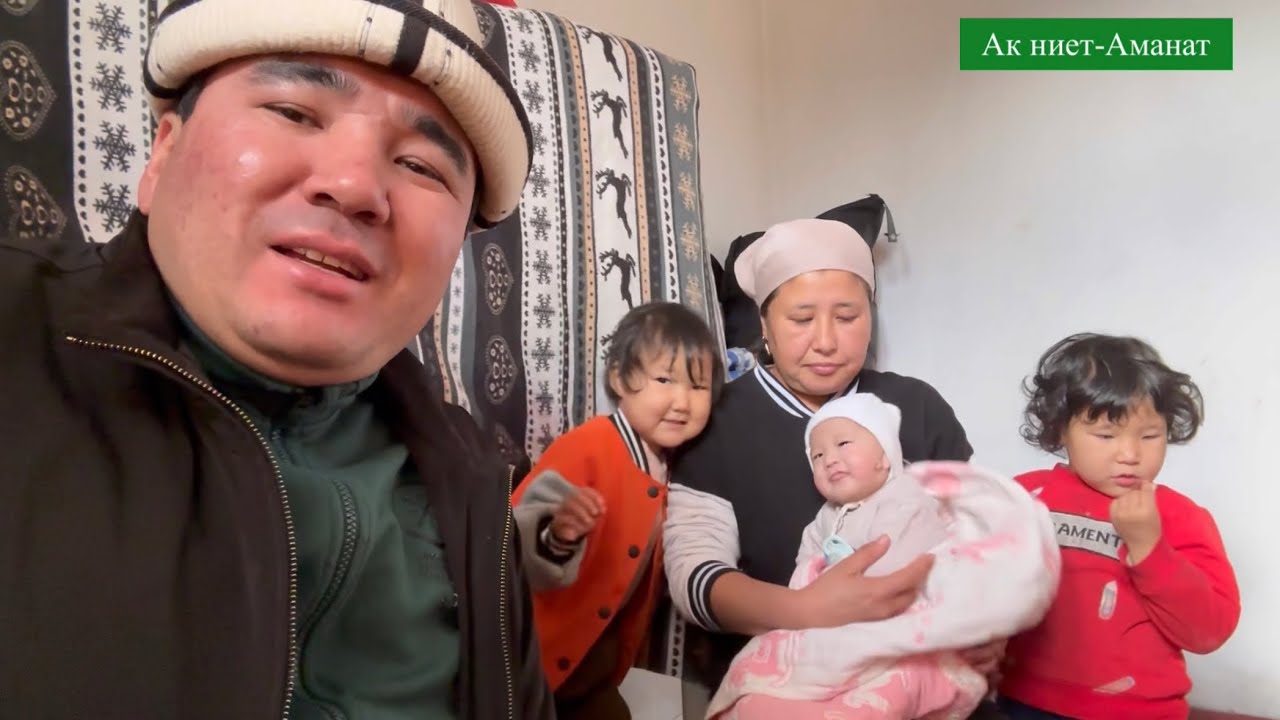 Ыйманга, үй-бүлөсүнө Үй салып берели.Шарты оор чынында.Азыр жер тилкесин чечүүнүн аракетиндебиз.
