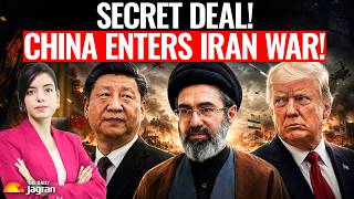 Iran-China SHOCKING NUKE DEAL! China ENTERS Iran War! Xi Jinping 'FOOLS' Trump! BIGGEST TWIST!