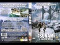 Tsunami a fria do oceano trailer