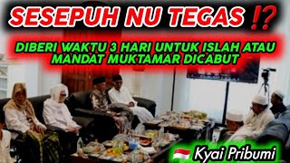 Download Lagu KH. MARZUKI MUSTAMAR - SESEPUH NU TEGAS ⁉️ PBNU SEGERA ISLAH ATAU MANDAT MUKTAMAR DI CABUT LAGI. MP3