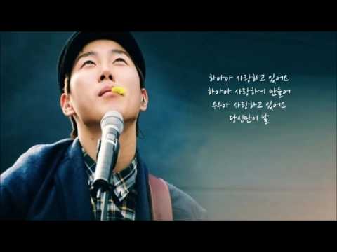 장범준(Jang Beom June)2집 사랑에 빠졌죠 KPOP, 韓國歌謠