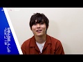オーディションTV &times; Audition blue はじまりの一歩 シンガーソングライター/俳優・ 岸洋佑