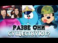 ПРОПАВШИЙ ЭПИЗОД СМЕШАРИКОВ, ЖУТКИЙ КУКОЛЬНЫЙ ЛУНТИК |РЕАКЦИЯ на Уголок Акра