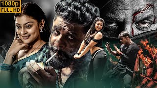 King of South 2024 | Blockbuster Hindi Dubbed South Movie | Latest Action Hd Movie