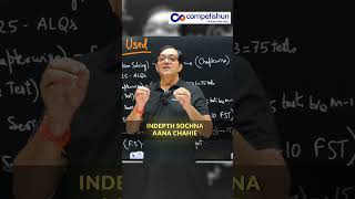 What is CATS in JEE Advanced? Rank Boosting Strategy Explained | Solve More, Think Deep