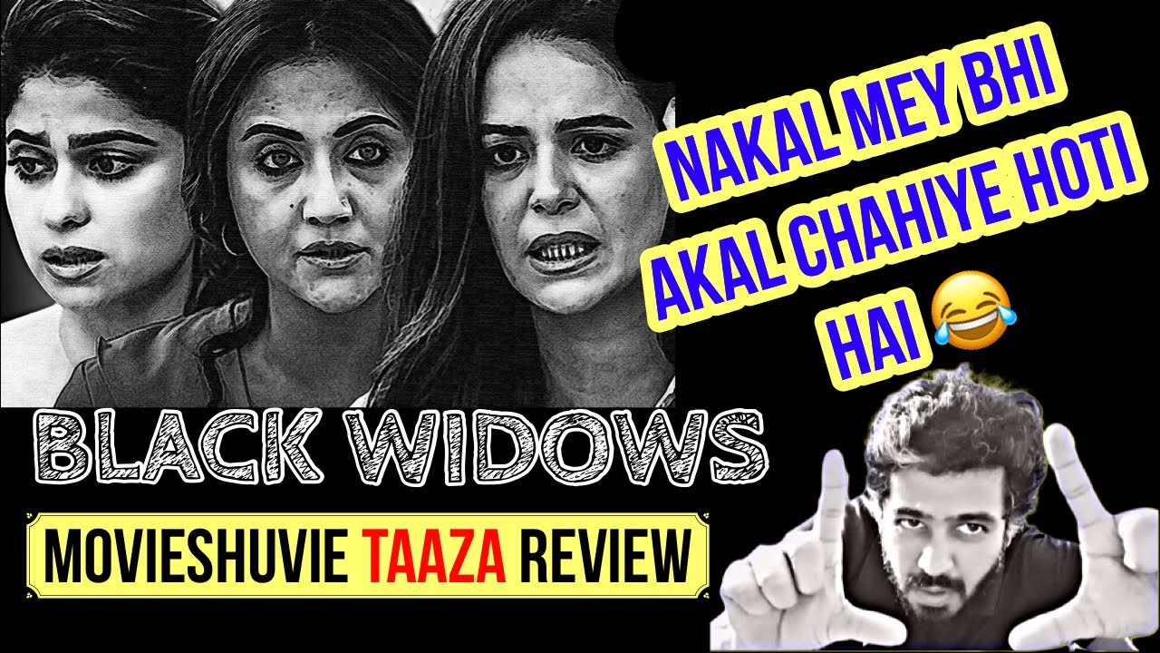 Black Widows Review in hindi by Manav | Zee5 originals | Movieshuvie