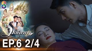 Download Lagu Tv8 18 07 MP3 Tv8 18 07