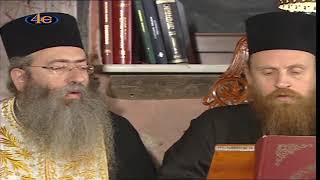 ΠΑΡΑΚΛΗΤΙΚΟΣ ΚΑΝΟΝΑΣ ΣΤΟΥΣ ΑΓΙΟΥΣ ΙΩΑΚΕΙΜ ΚΑΙ ΑΝΝΑ