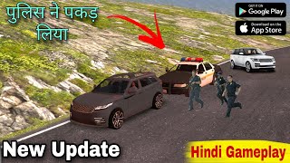 Driving School Sim Android/iOS Hindi Gameplay Full Detail | Mountain Route screenshot 5