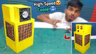 बनाओ HighSpeed mini Cooler😍🔥 | How to make high pressure cooler | AK technical amrit